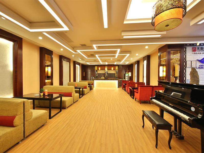 Vienna International Hotel Zhangjiajie Tianmen Mountain Екстериор снимка