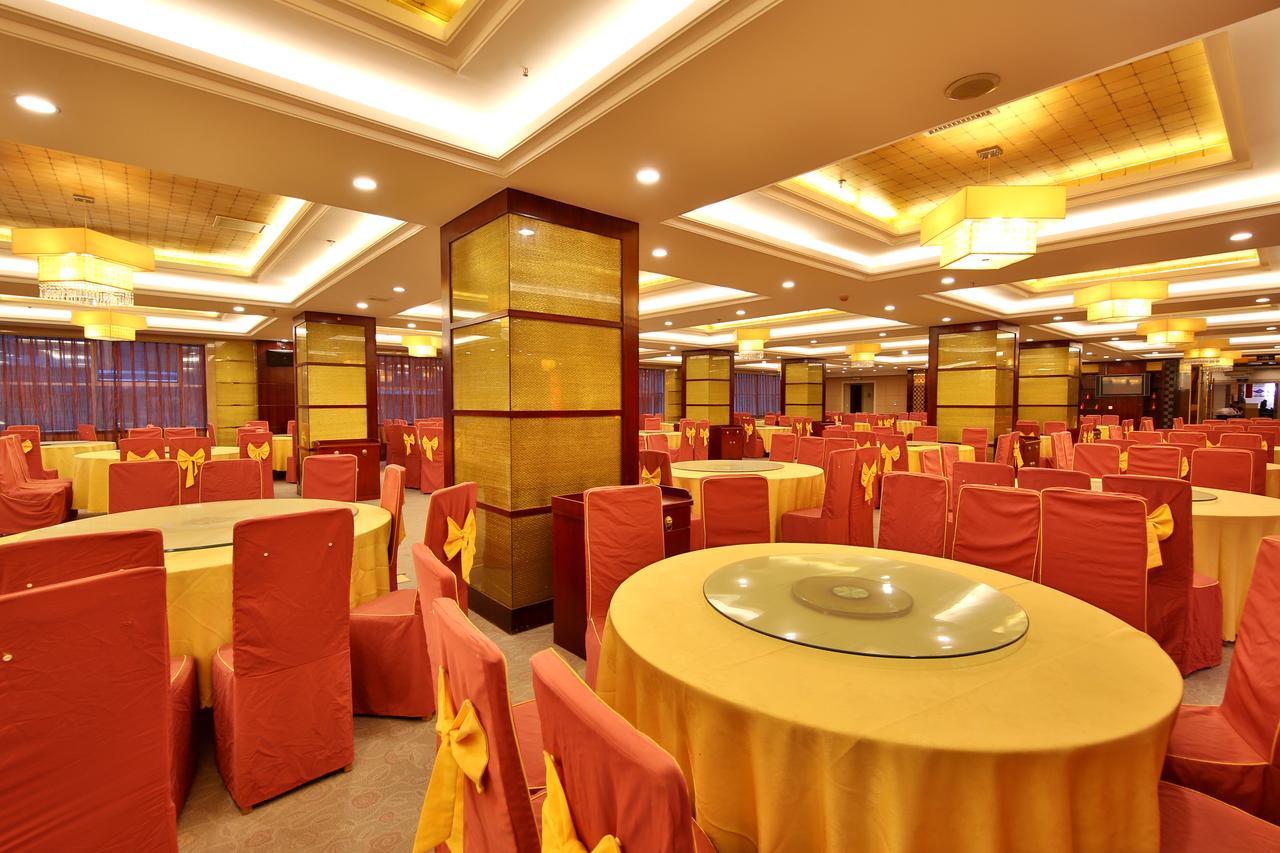 Vienna International Hotel Zhangjiajie Tianmen Mountain Екстериор снимка