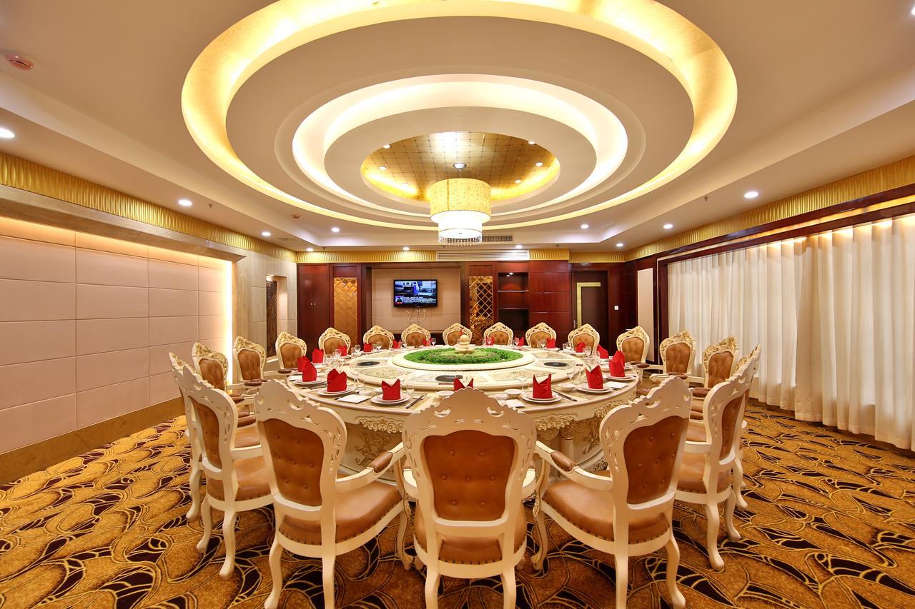 Vienna International Hotel Zhangjiajie Tianmen Mountain Екстериор снимка