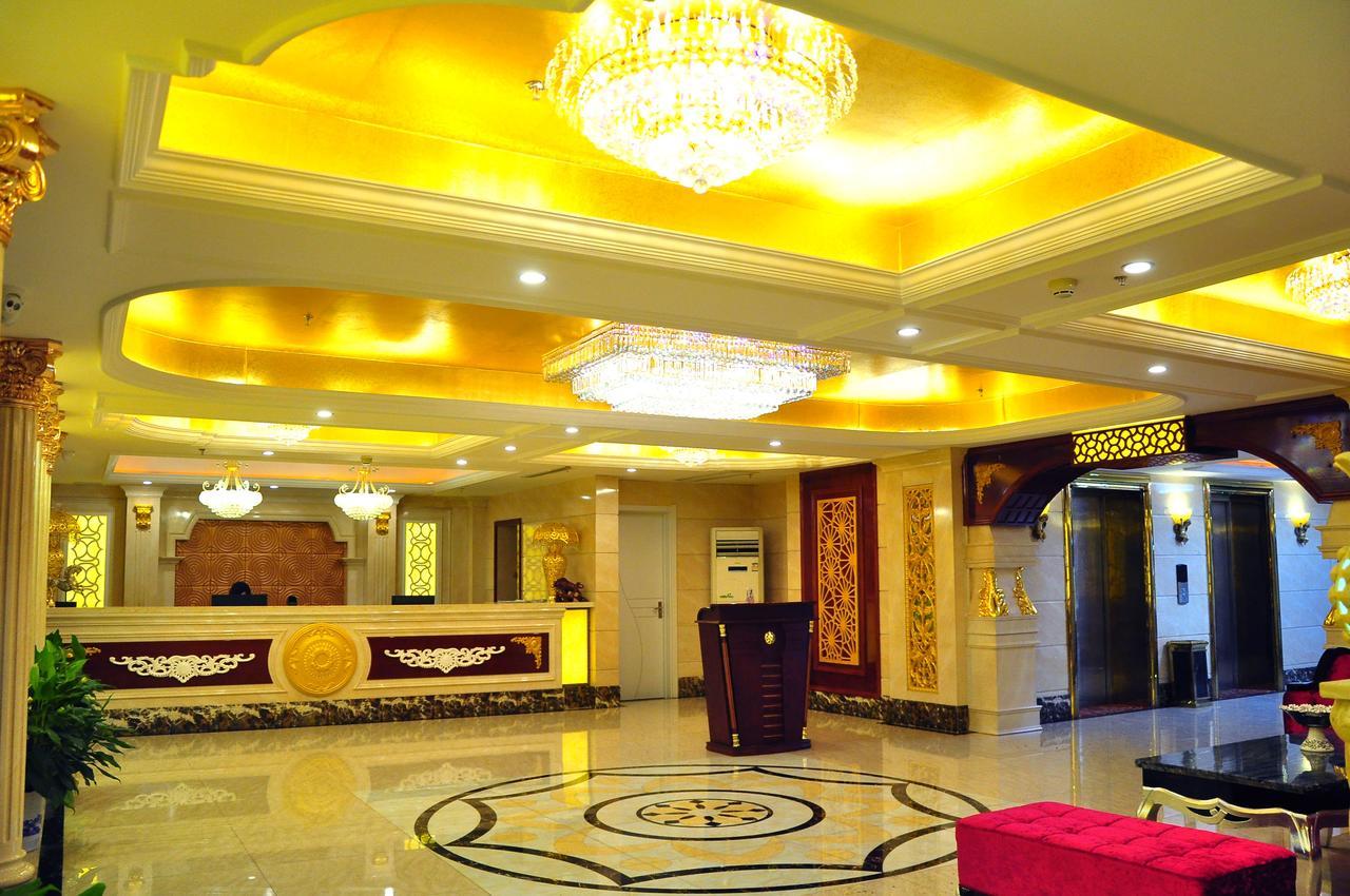 Vienna International Hotel Zhangjiajie Tianmen Mountain Екстериор снимка