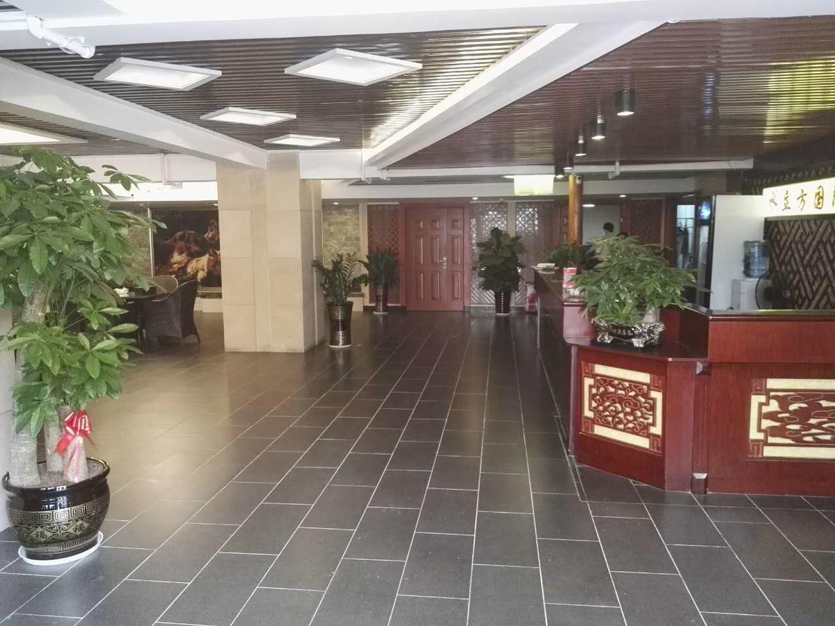 Vienna International Hotel Zhangjiajie Tianmen Mountain Екстериор снимка